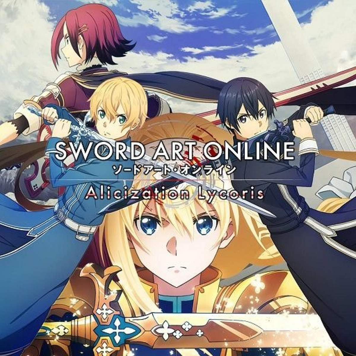 Sword Art Online Alicization Lycoris v1.03 PC Games Download